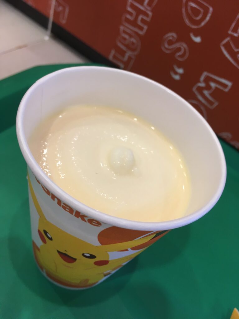 マクドナルドが ポケットモンスター のピカチュウとコラボレーション