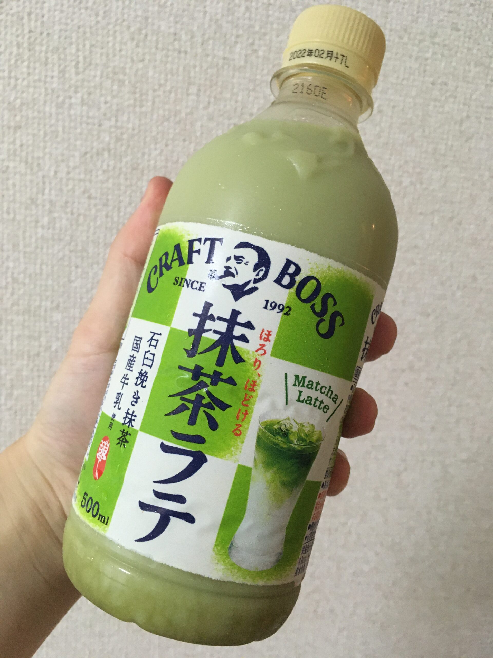 クラフトボス 抹茶ラテ の発売日はいつ 値段とカロリーも調査