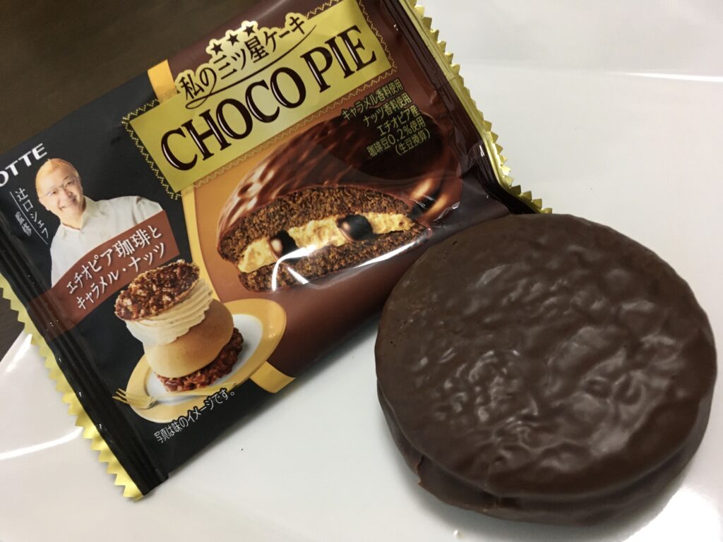 市場 オリオン チョコパイ