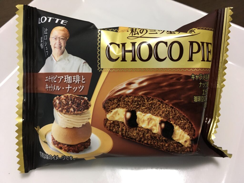 市場 オリオン チョコパイ